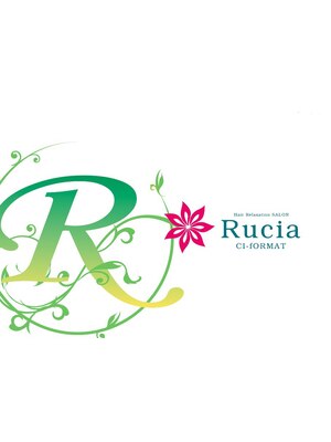 ルシア(Rucia)