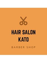ヘアーサロンカトー