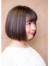 【5回来店まで】多色使い3Dカラー+髪質改善TR（電子イオン/コタ）+カット