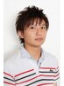 モテ男の為のカット￥4000　