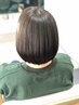 オーガニック縮毛矯正+カット+カシミヤトリートメントライト