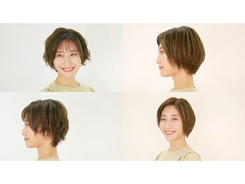 アース クロスガーデン川崎店(HAIR&MAKE EARTH)の写真/暗い印象や赤み悩み解決。脱白髪染め！話題の白髪ぼかしハイライト！川崎/白髪ぼかしハイライト/脱白髪染め