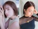 ナチュラル(NATURAL)の写真/《安くて簡単にうる艶へ！毎月通える価格でご提供★》トリートメントを合わせた施術で色持ち+ツヤ感UP！