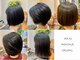 アメ ヘナサロン(AME)の写真