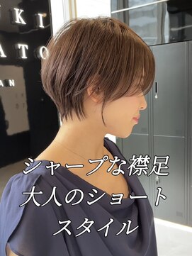 ハルキミナトジャパン センダイ(HARUKI MINATO japan SENDAI) 大人のショートスタイル