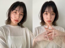リモ 藤沢(rimo)