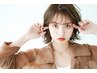 【人気NO.1】カット＋アイブロー(眉の悩み解消♪)本格眉毛カット　￥4180