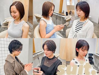 スート(suit.)の写真/【福山駅徒歩6分】大人女性に人気のハンサムショート/丸みのあるショートボブもお任せください