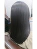 当店人気No.1 ルフレ髪質改善ストレート￥25000→15980～