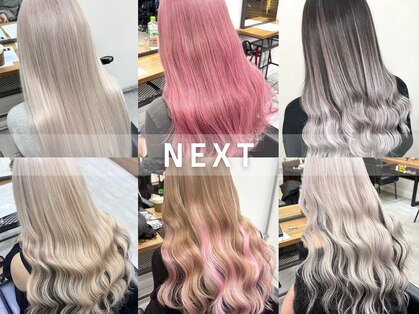 ネクスト 池袋(NEXT)の写真