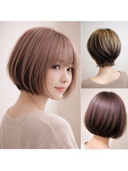 ヘアルシェーヌ ルミエール(hair le chene lumiere)の写真/アンブレラカラーで個性を彩る！経験豊富なスタイリストが贈る「一押しのデザインカラー」体験♪