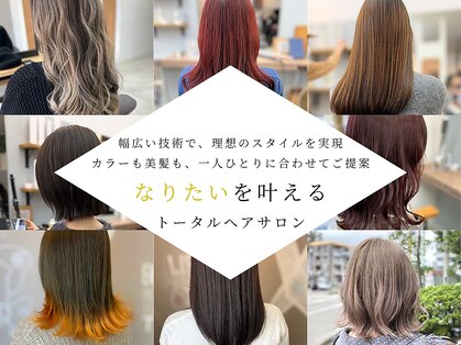 ジェンヌ(Sienne)の写真