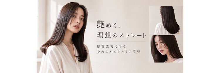 ウィールールピヴォクロス(WE RULE pivot cross)のサロンヘッダー