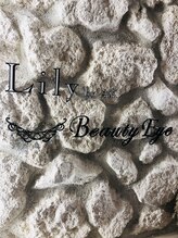 リリー バイ エーケー(Lily By Ak) アパ カバール