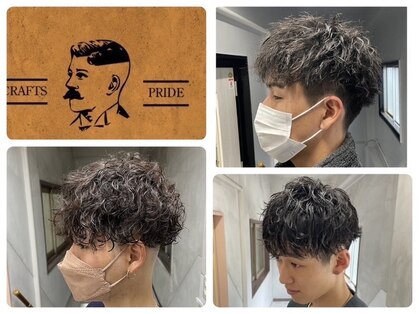 アンドバーバー(&Barber)の写真