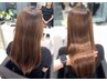 【癖毛、広がりに悩む方へ】髪質改善ストレート＋カラー＋カット☆19900円