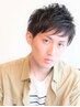 【学割U22】平日限定!!　カット+ホイップスパ　￥4950　⇒　￥4400　60分