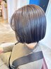 《アディクシー》アディクシーヘアカラー＋カット＋オージュアトリートメント