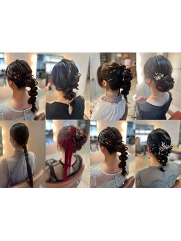 【蹴上駅2番出口より徒歩2分】早朝対応もお気軽にご相談ください◎大切な日こそ“Pure”にお任せください。