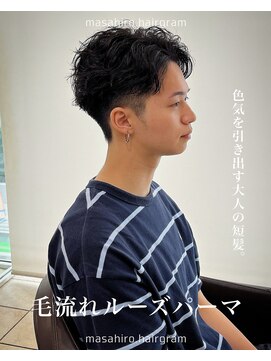 テラス(Terrace by Relato) 毛流れかきあげシャドウルーズパーマ赤羽メンズカットパーマ