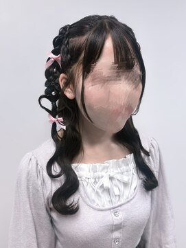 アールエーサロンモノクロ 秋葉原(RA SALON モノクロ) ハーフツイン