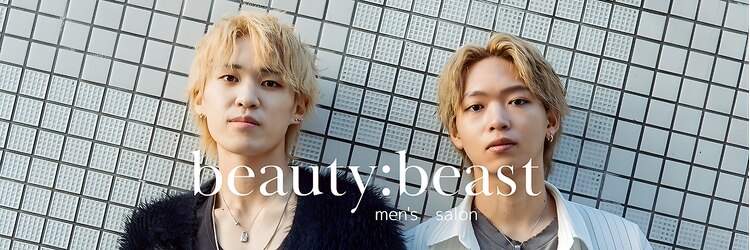 ビューティービースト 熊本オークス通り店(beauty:beast)のサロンヘッダー