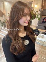 ヘアサロン アンフェール(Hair Salon Amfaire)&nbsp;【rena】Layer style＋Latte beige