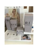 【朝ラク！時短ケア】人気アイテム「OW BYE TORI」で、手触り柔らかく、艶続く。