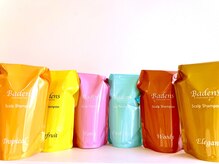 プティット(petite)の雰囲気（バーデンスで頭皮から髪質改善◇肌を痛めず髪を守ります◇）