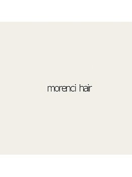 morenci hair【7月中旬 NEW OPEN(予定)】の写真/至福のひとときを。頭皮環境を整え、心まで解きほぐす極上スパ。日々の疲れをリセットしませんか?