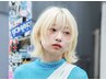 ケアブリーチ使用 ダブルカラー(全頭ブリーチ+カラー)　14000円 【大宮】