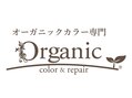 オーガニックカラー白髪染め専門 Organic 多摩センター駅店
