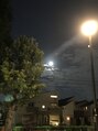 ノイ 豪徳寺(noi) 月がとても綺麗でした！この後何かが起こります！