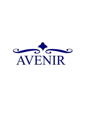 アブニール 柏の葉店(AVENIR)