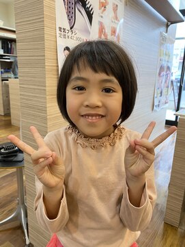 アローズソワン(HELLO'S SOIN) 天使ちゃん降臨