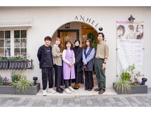 まずは私たちにご相談ください