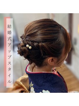 ヘアーガーデン ハニワ(Hair Garden 葉庭) NORIお客様スタイル
