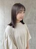 【肌馴染みの良いカラーをご提案】イルミナカラー ￥7,150→￥5,830