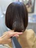 【縮毛矯正】カット＋縮毛矯正＋TOKIOTr   ショートヘア　アゴまでの方