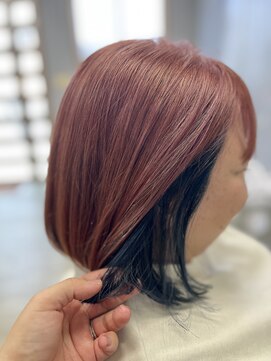 ヴェルサ(Versa) インナーカラー