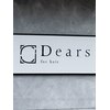 ディアーズ 香芝店(Dears)のお店ロゴ
