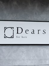 Dears 香芝店