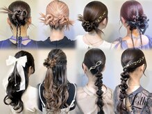 リリー シブヤ(Lilly shibuya)の雰囲気（ヘアセットもお任せ下さい☆［ヘアセット/縮毛矯正/髪質改善］）