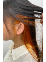 エデュコスゥリール(educo per sourile)&nbsp;サニーオレンジインナーカラー×ロングスタイル【自由が丘】