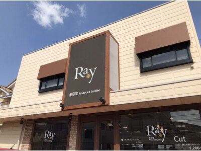 レイ 新守谷店(Ray)