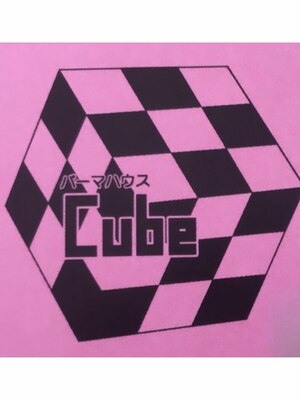 パーマハウスキューブ(Cube)