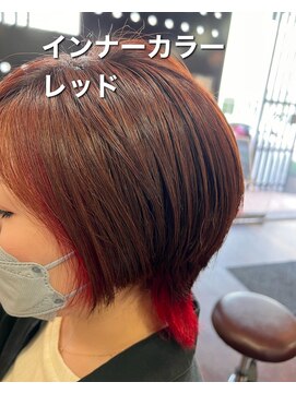 エンジェライト(Angelite) ボブレイヤー