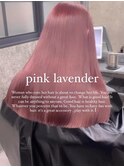 ラベンダーピンク／ブリーチオンカラー