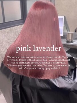 チル(chill) ラベンダーピンク／ブリーチオンカラー