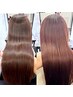 【最高級】【髪質改善＋髪質ケア】カット＋髪質改善カラー＋髪質ケア→￥16500
